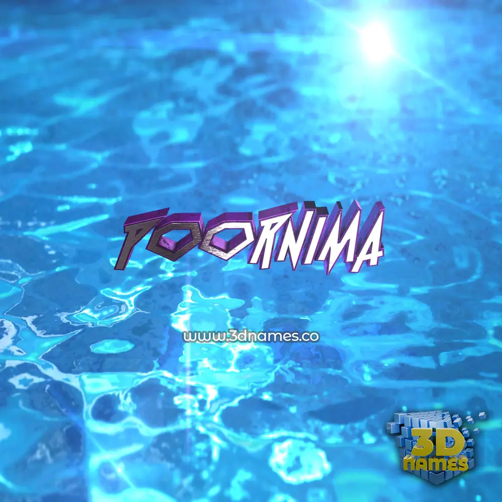poornima in Water 2015 style - 3D name wallpaper