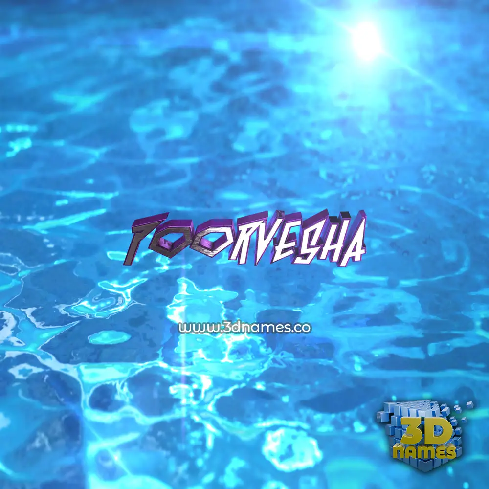poorvesha in Water 2015 style - 3D name wallpaper