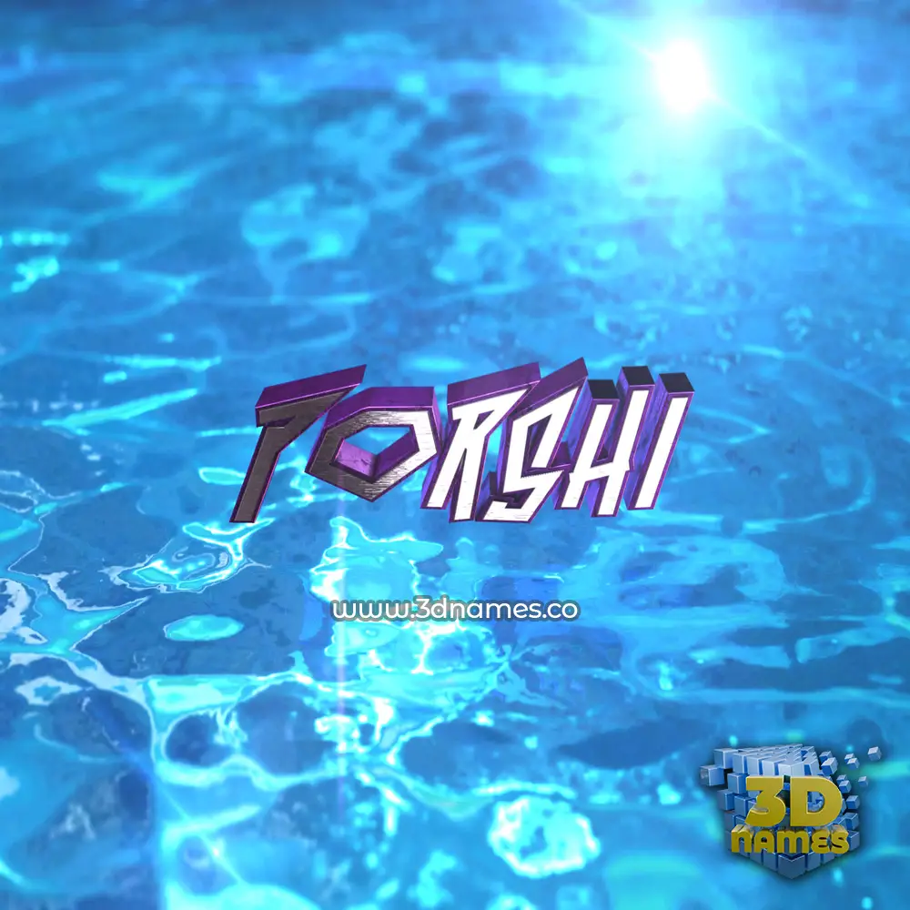porshi in Water 2015 style - 3D name wallpaper