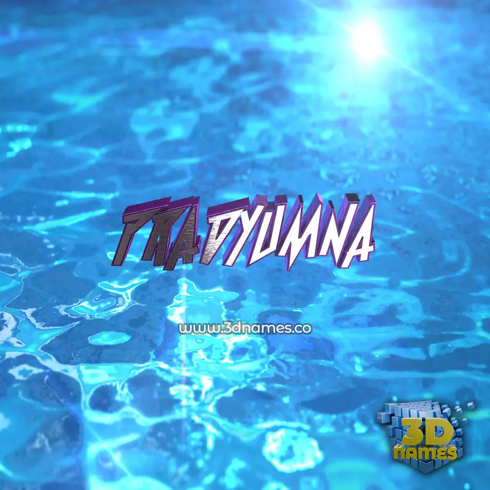 pradyumna in Water 2015 style - 3D name wallpaper