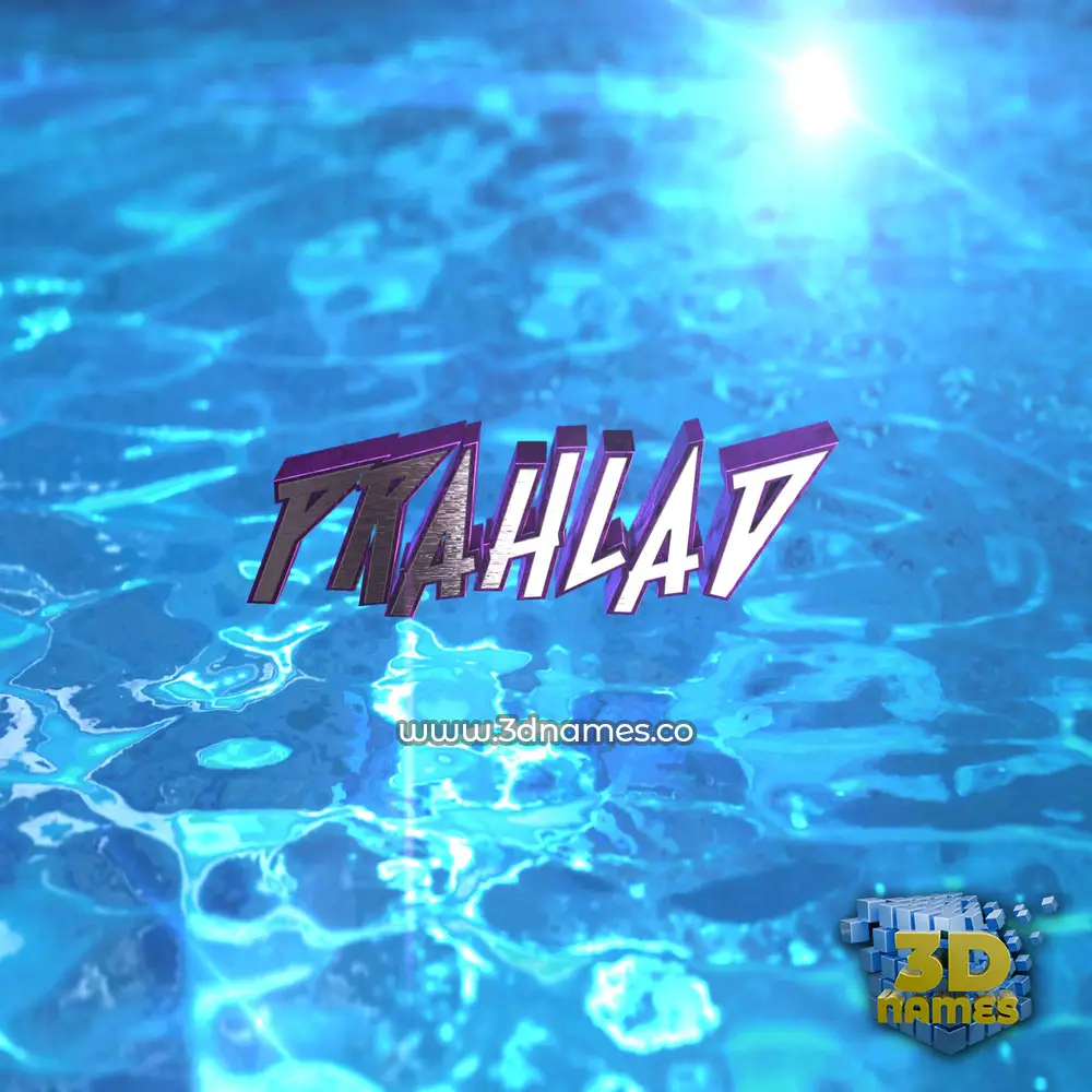 prahlad in Water 2015 style - 3D name wallpaper