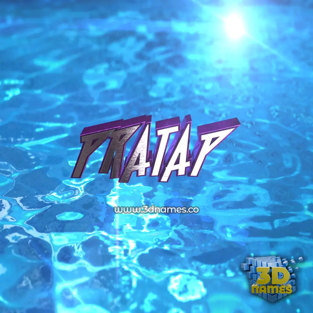 pratap in Water 2015 style - 3D name wallpaper