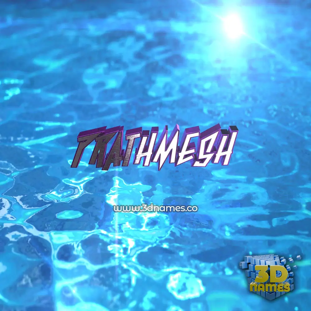 prathmesh in Water 2015 style - 3D name wallpaper