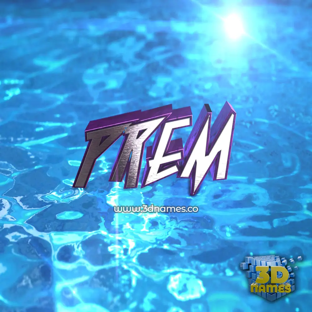 prem in Water 2015 style - 3D name wallpaper