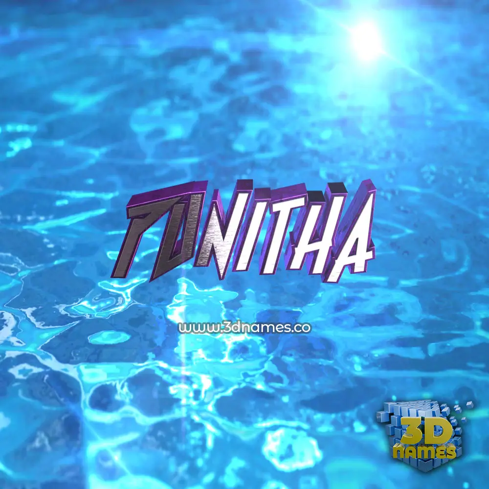 punitha in Water 2015 style - 3D name wallpaper