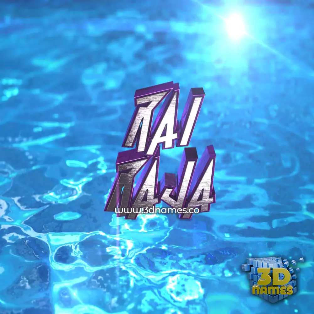 rai raja in Water 2015 style - 3D name wallpaper