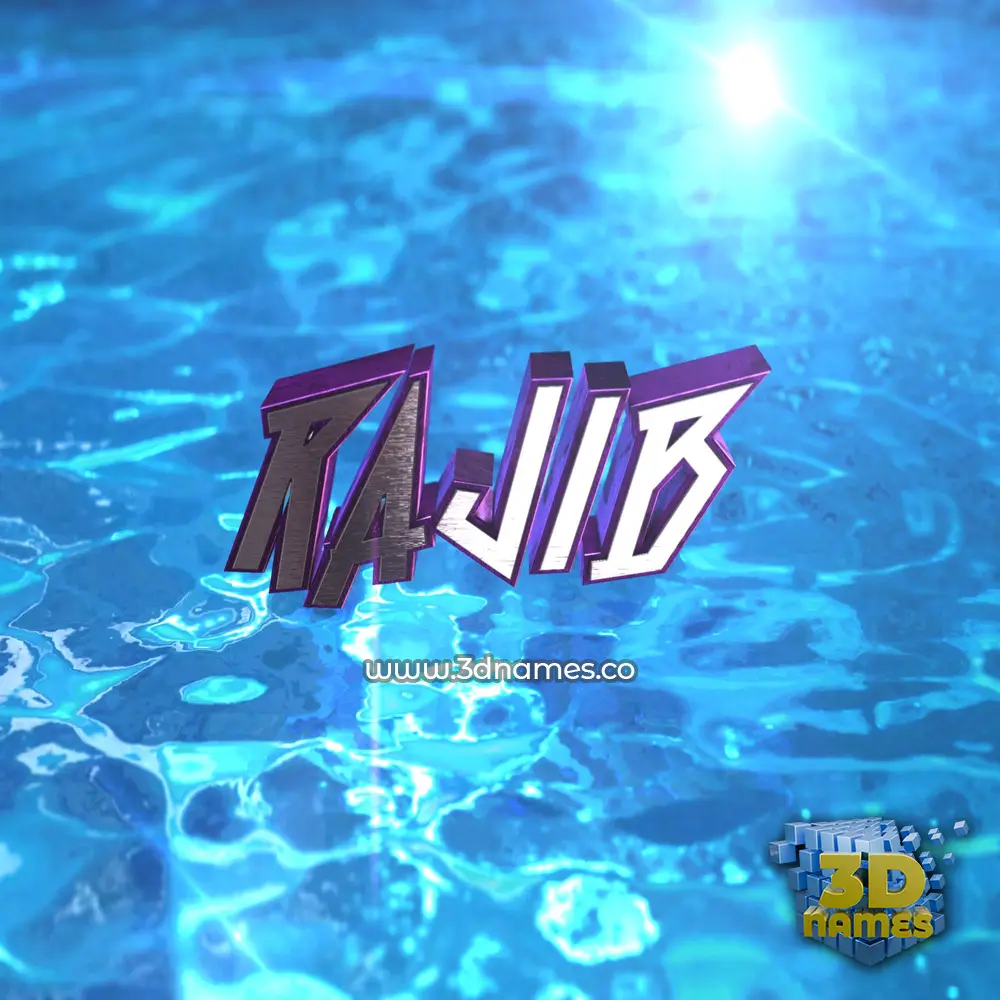 rajib in Water 2015 style - 3D name wallpaper