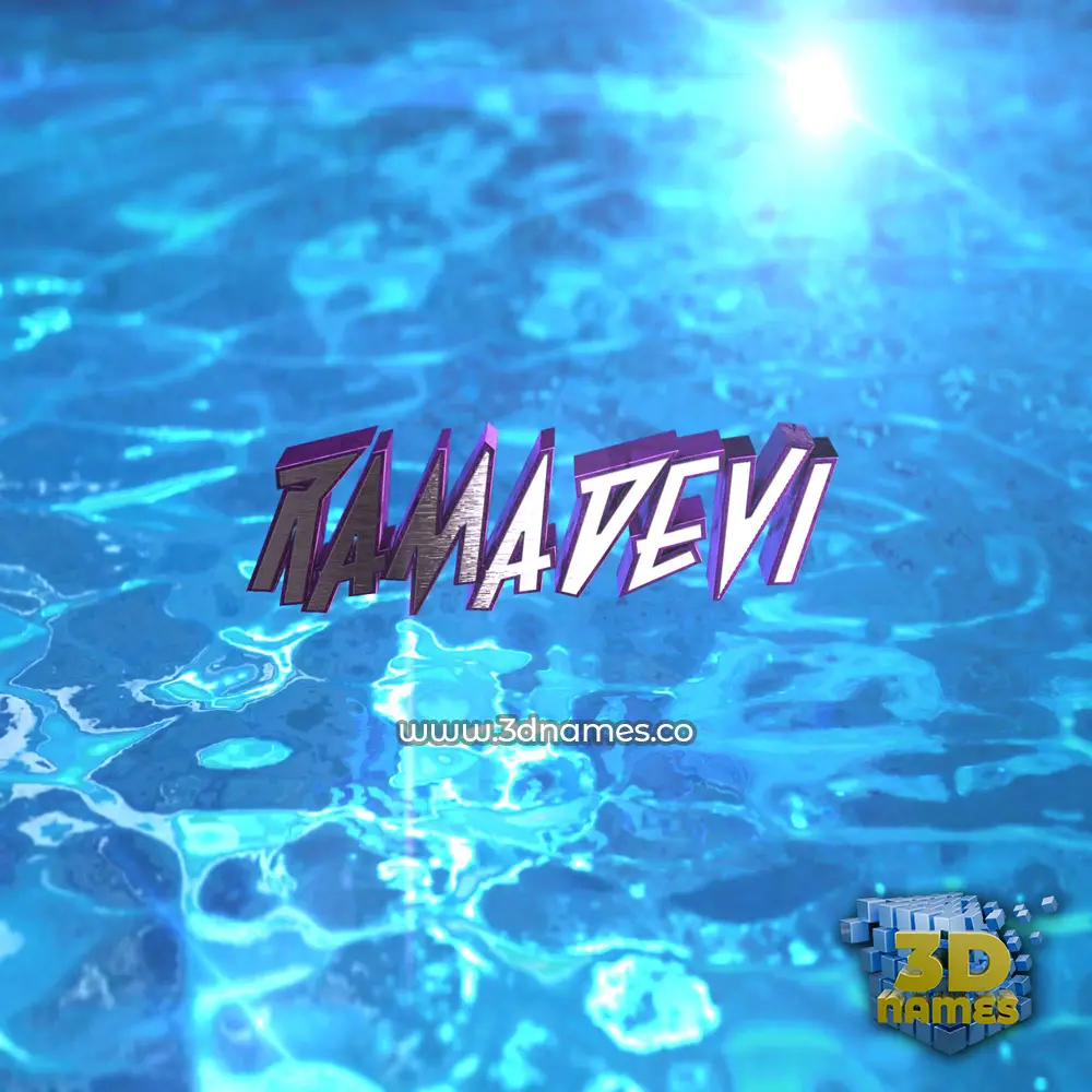 ramadevi in Water 2015 style - 3D name wallpaper