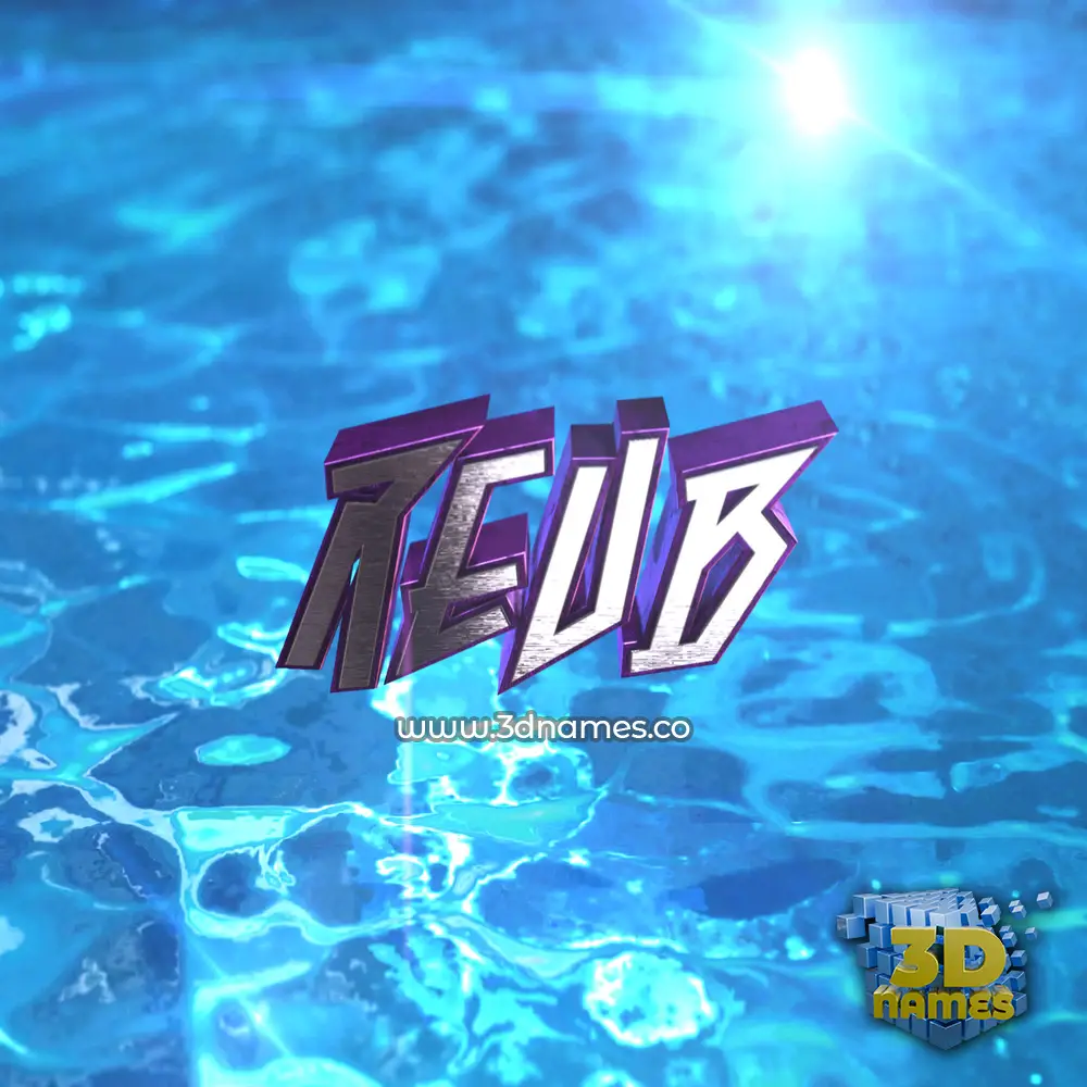 reub in Water 2015 style - 3D name wallpaper