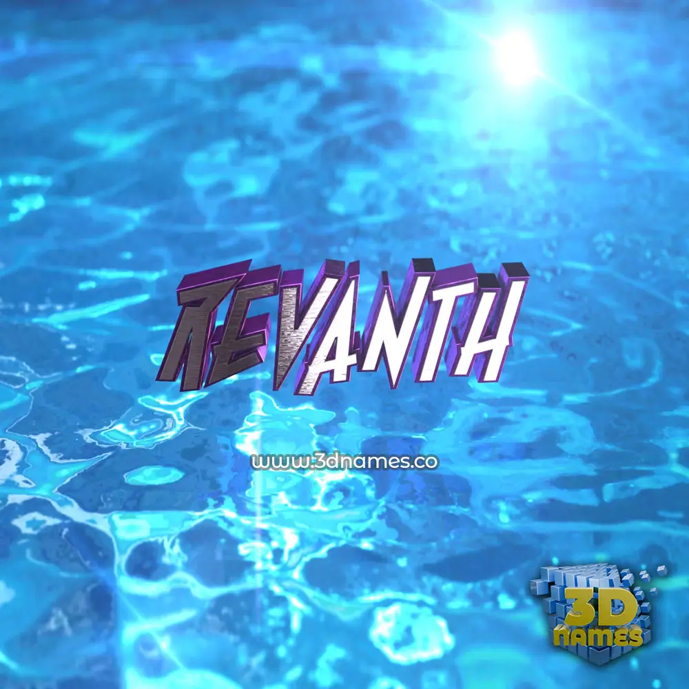 revanth in Water 2015 style - 3D name wallpaper