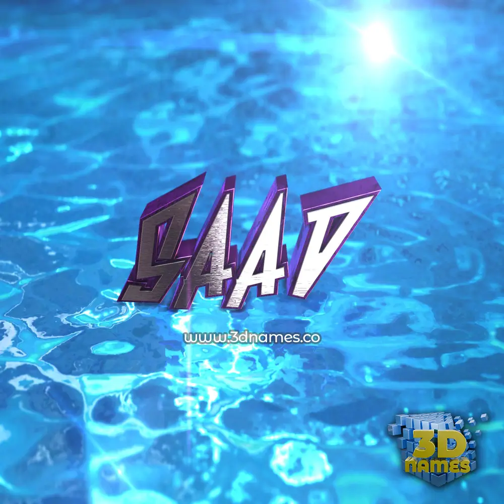 saad in Water 2015 style - 3D name wallpaper