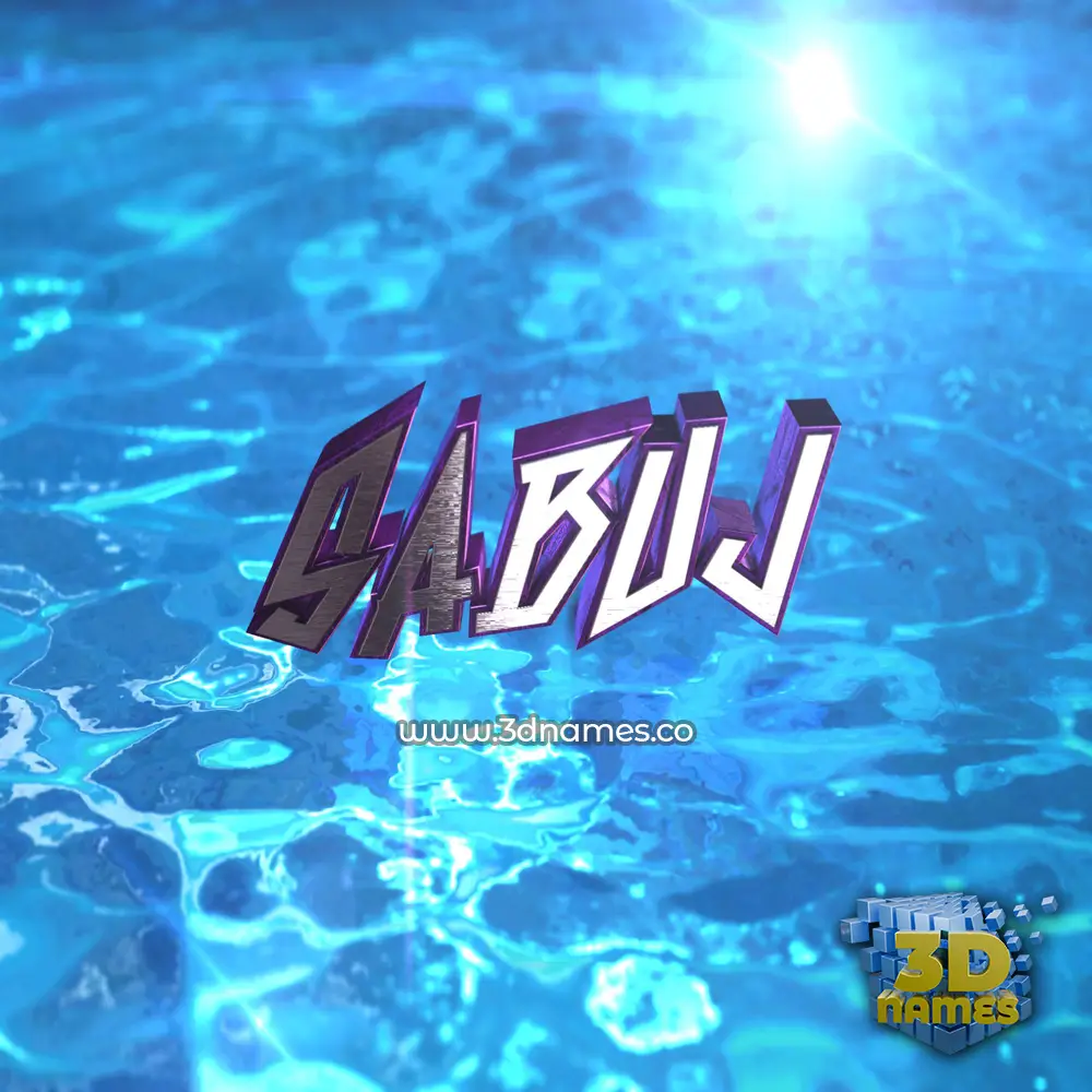 sabuj in Water 2015 style - 3D name wallpaper