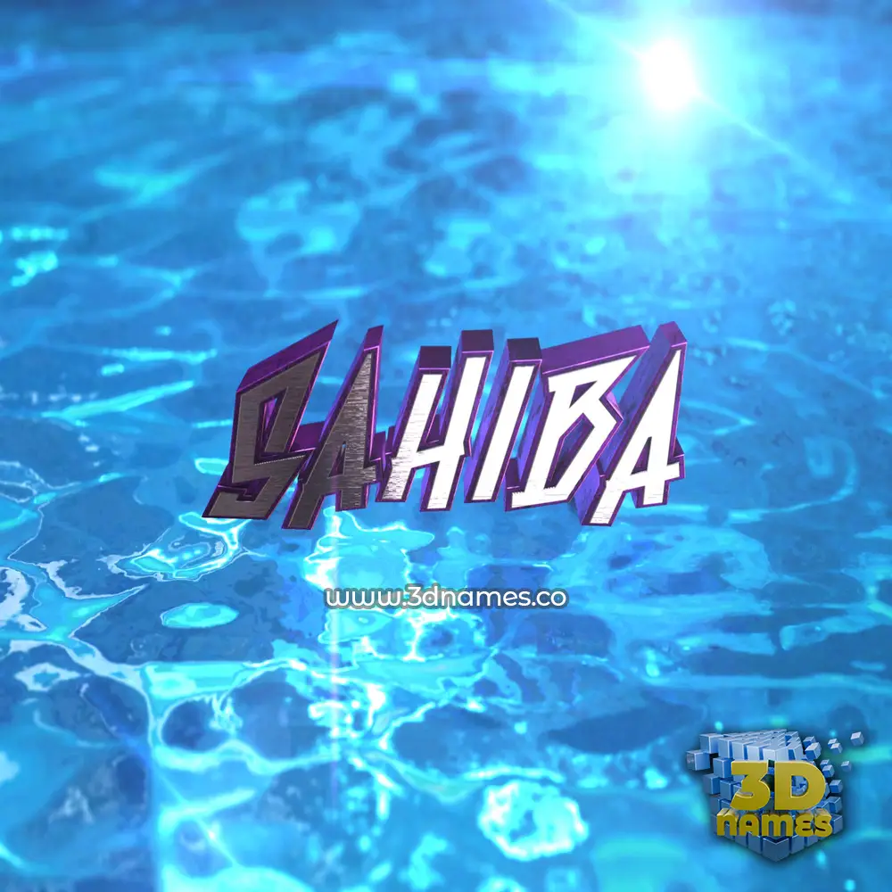 sahiba in Water 2015 style - 3D name wallpaper