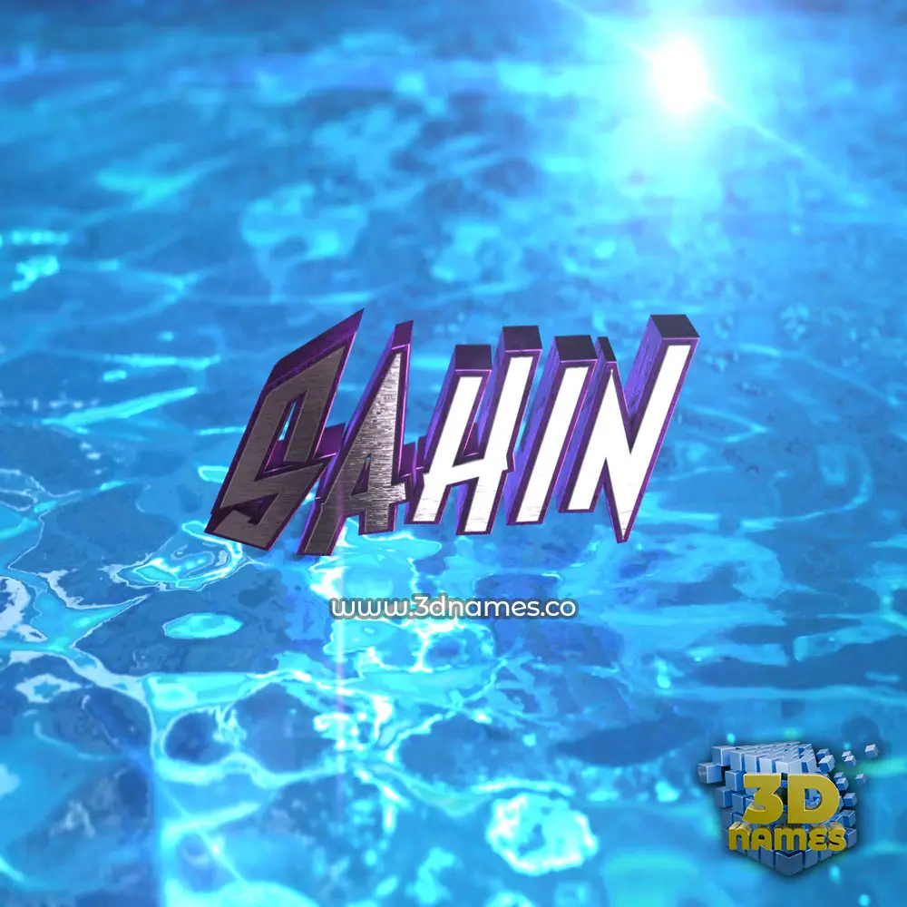 sahin in Water 2015 style - 3D name wallpaper