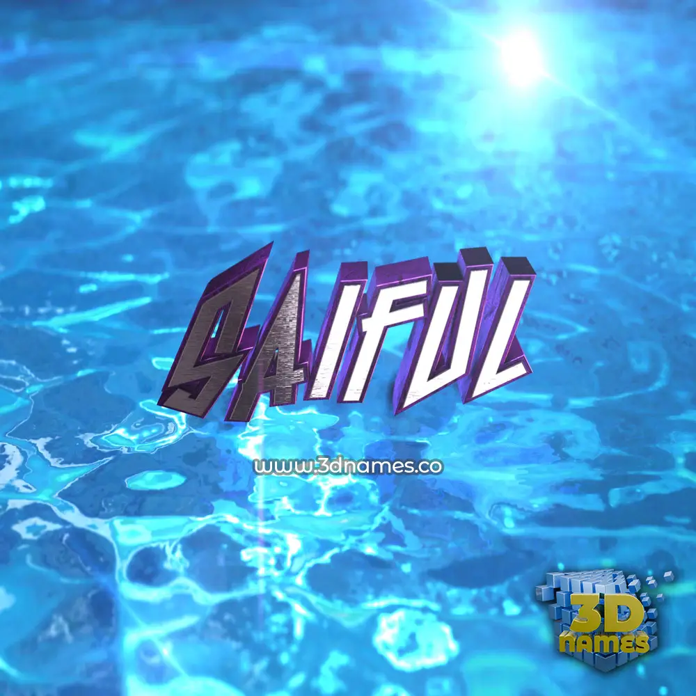 saiful in Water 2015 style - 3D name wallpaper