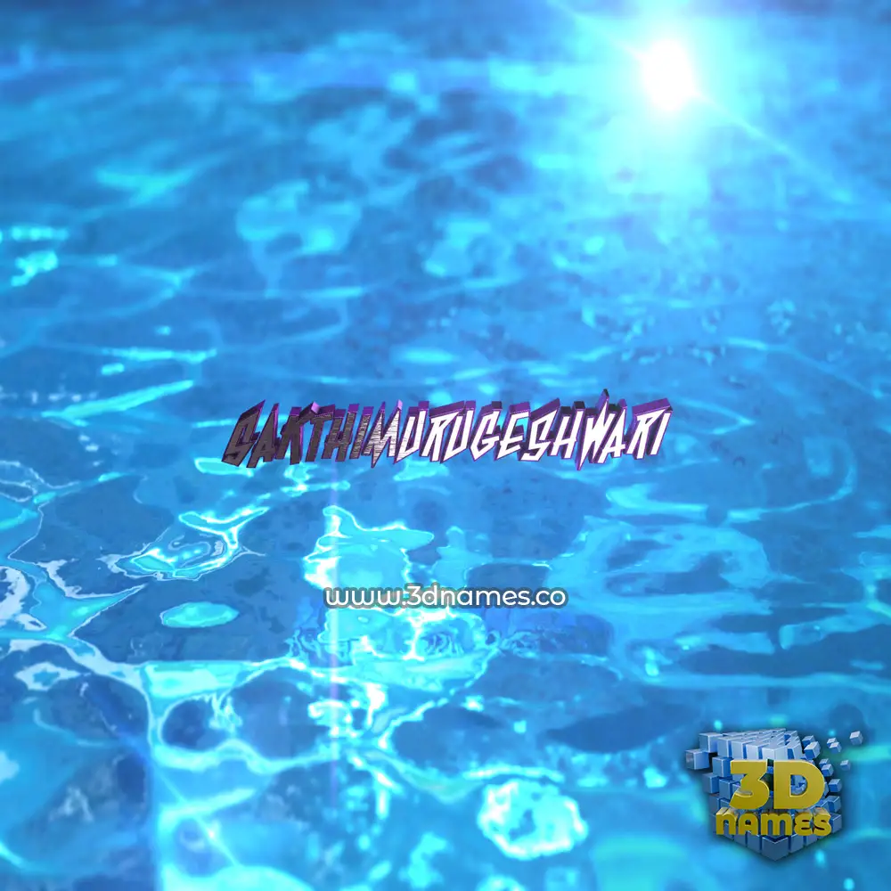 sakthimurugeshwari in Water 2015 style - 3D name wallpaper