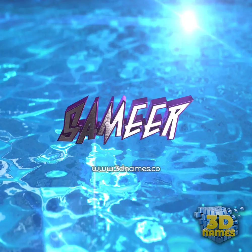 sameer in Water 2015 style - 3D name wallpaper