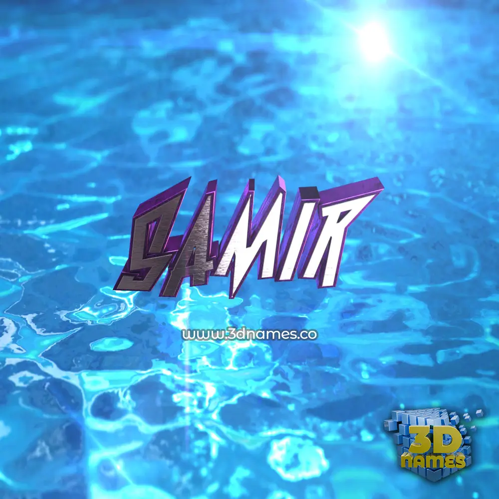 samir in Water 2015 style - 3D name wallpaper