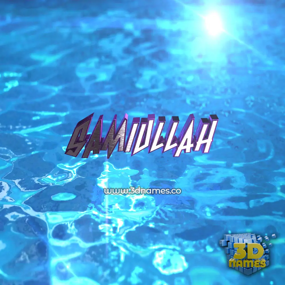 samiullah in Water 2015 style - 3D name wallpaper
