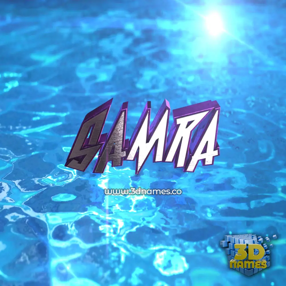 samra in Water 2015 style - 3D name wallpaper