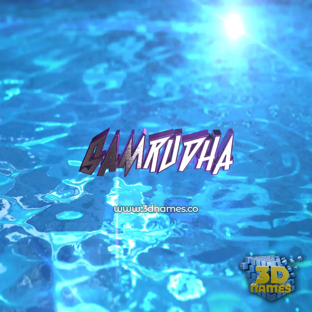 samrudha in Water 2015 style - 3D name wallpaper