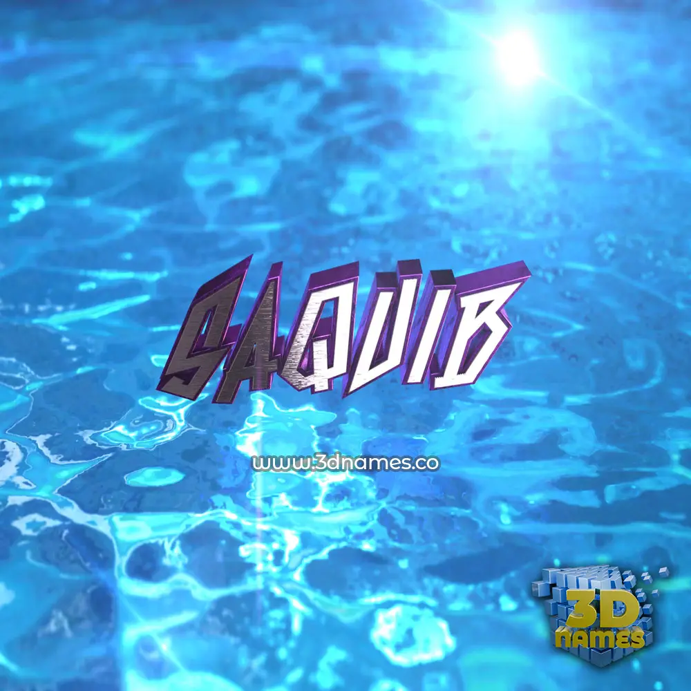 saquib in Water 2015 style - 3D name wallpaper