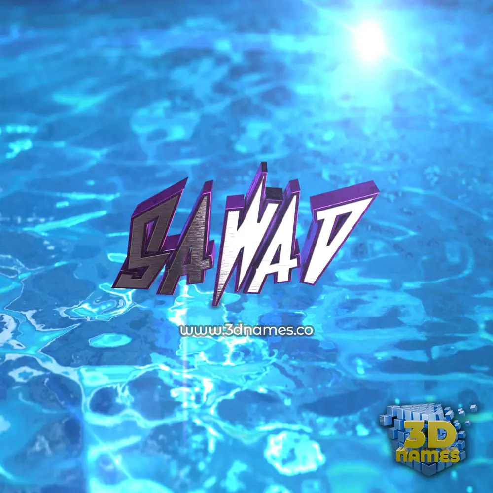 sawad in Water 2015 style - 3D name wallpaper