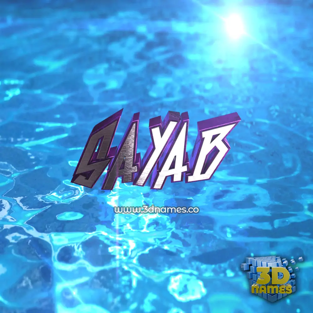 sayab in Water 2015 style - 3D name wallpaper
