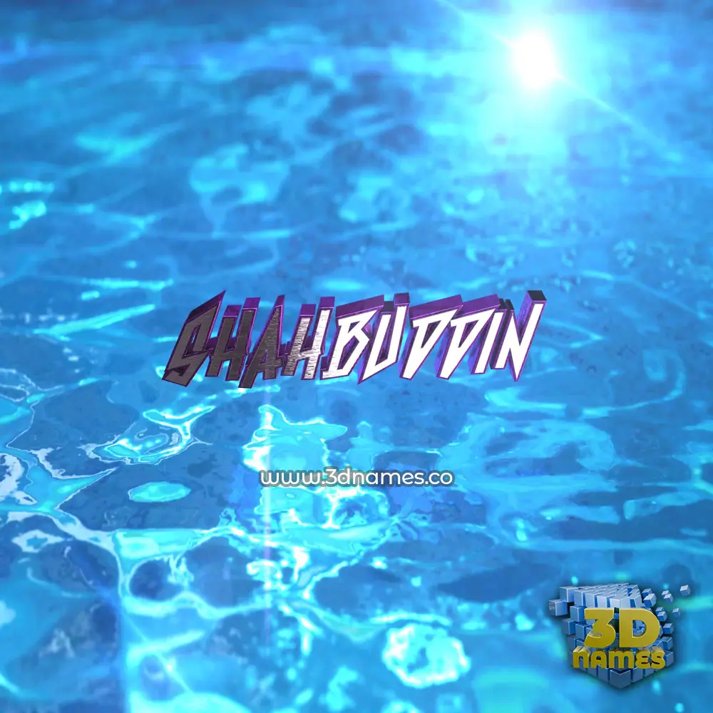 shahbuddin in Water 2015 style - 3D name wallpaper