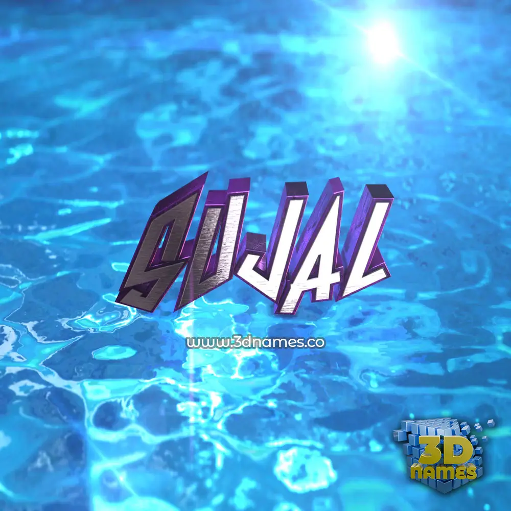 sujal in Water 2015 style - 3D name wallpaper
