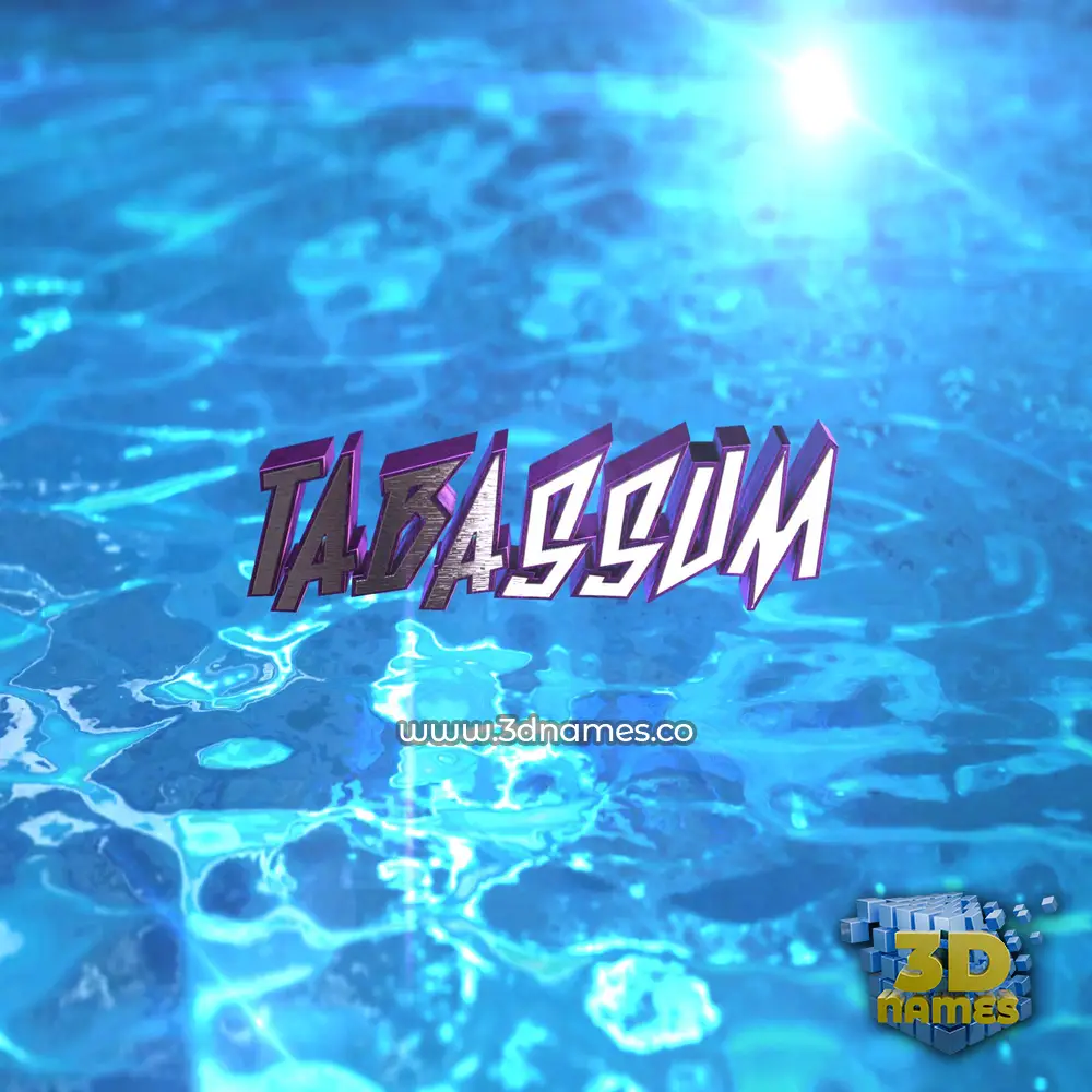 tabassum in Water 2015 style - 3D name wallpaper