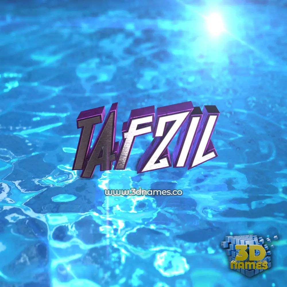 tafzil in Water 2015 style - 3D name wallpaper
