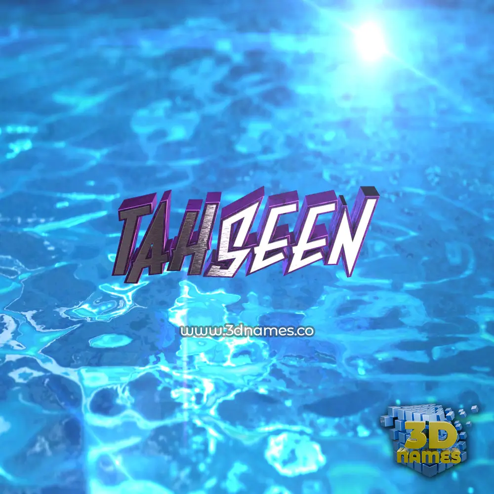 tahseen in Water 2015 style - 3D name wallpaper