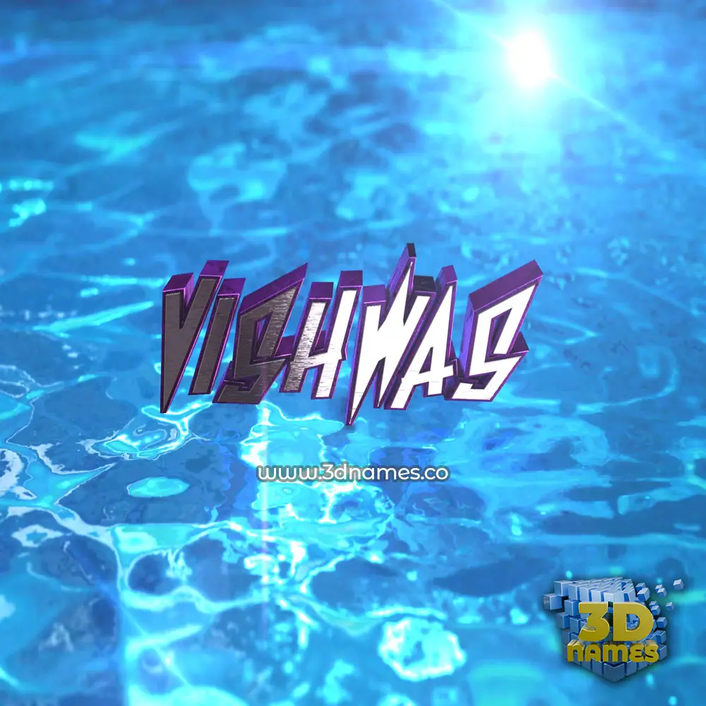 vishwas in Water 2015 style - 3D name wallpaper