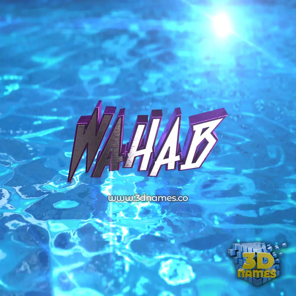 wahab in Water 2015 style - 3D name wallpaper