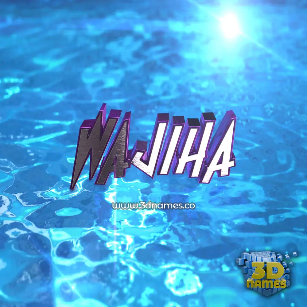 wajiha in Water 2015 style - 3D name wallpaper