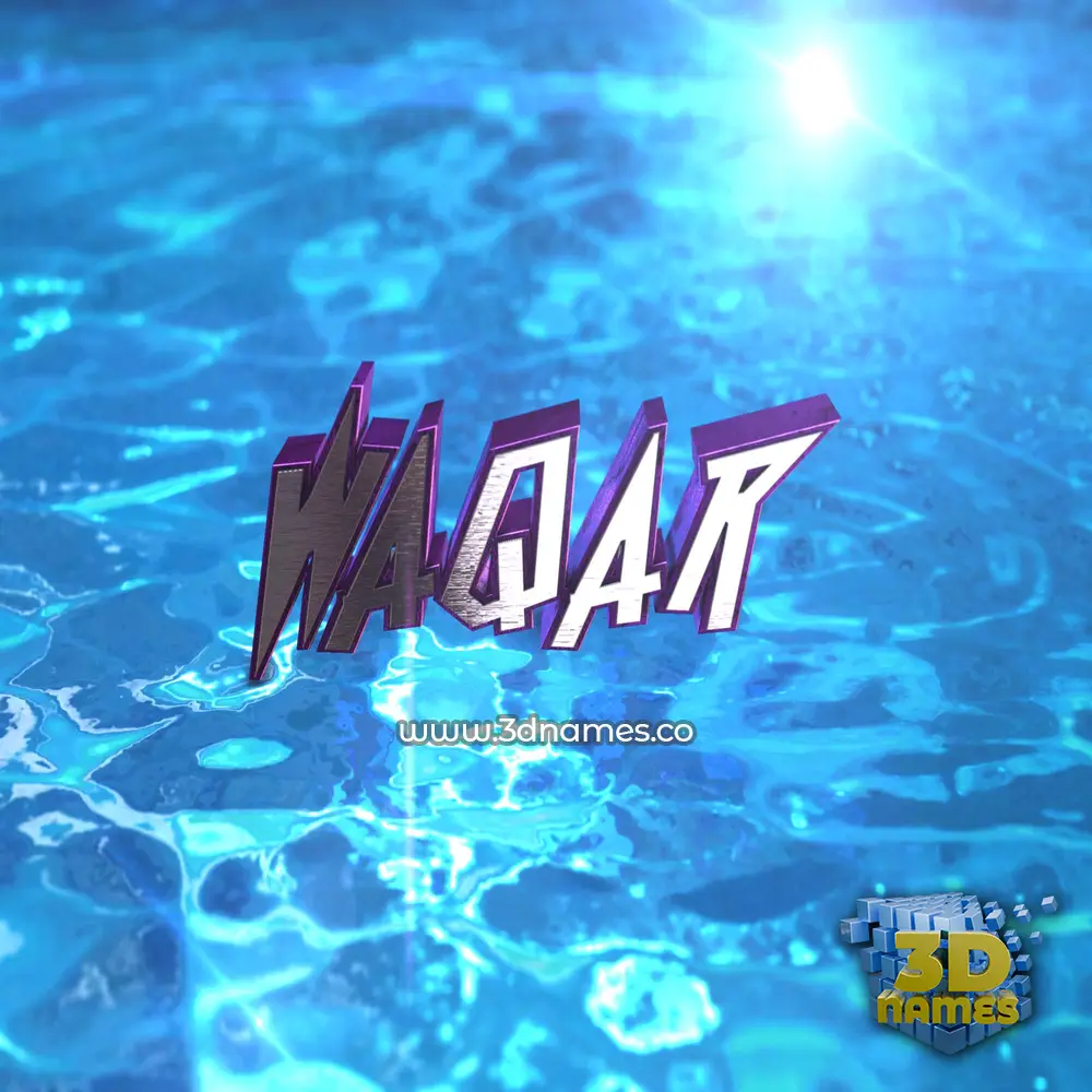 waqar in Water 2015 style - 3D name wallpaper