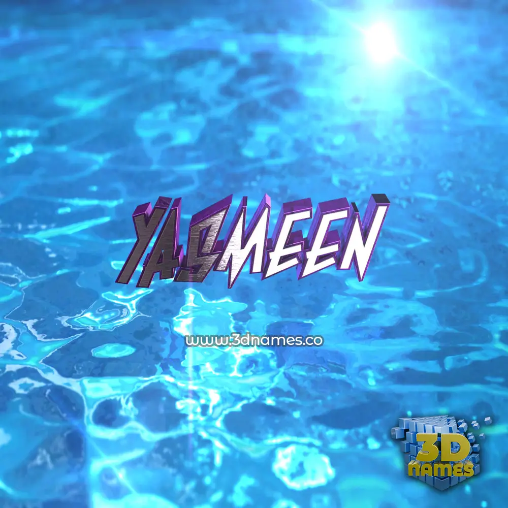 yasmeen in Water 2015 style - 3D name wallpaper