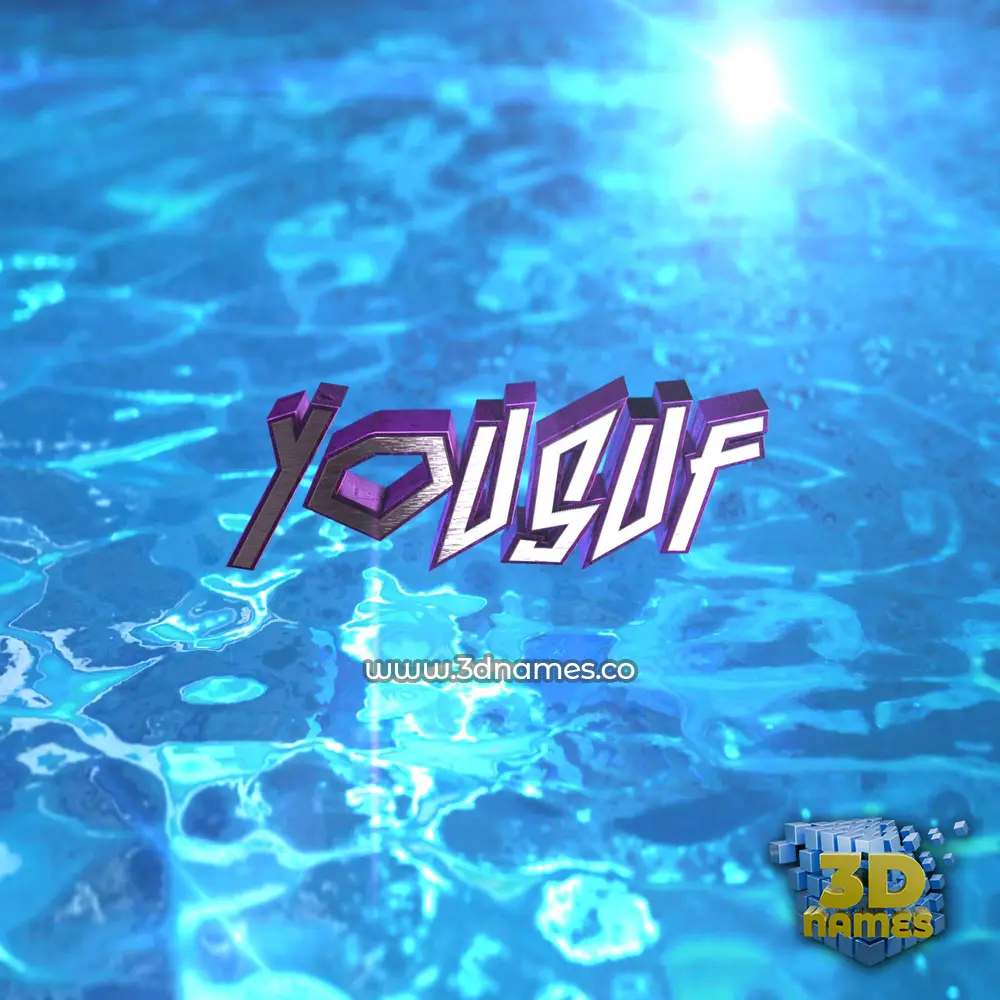 yousuf in Water 2015 style - 3D name wallpaper