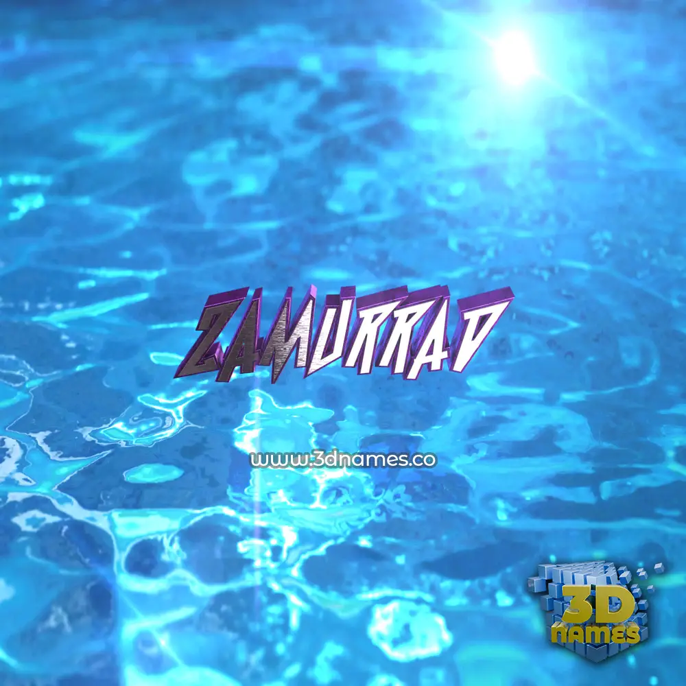 zamurrad in Water 2015 style - 3D name wallpaper