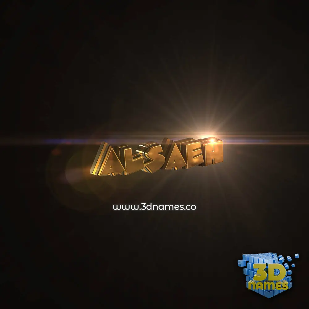 alsaeh in Golden Sparkle style - 3D name wallpaper