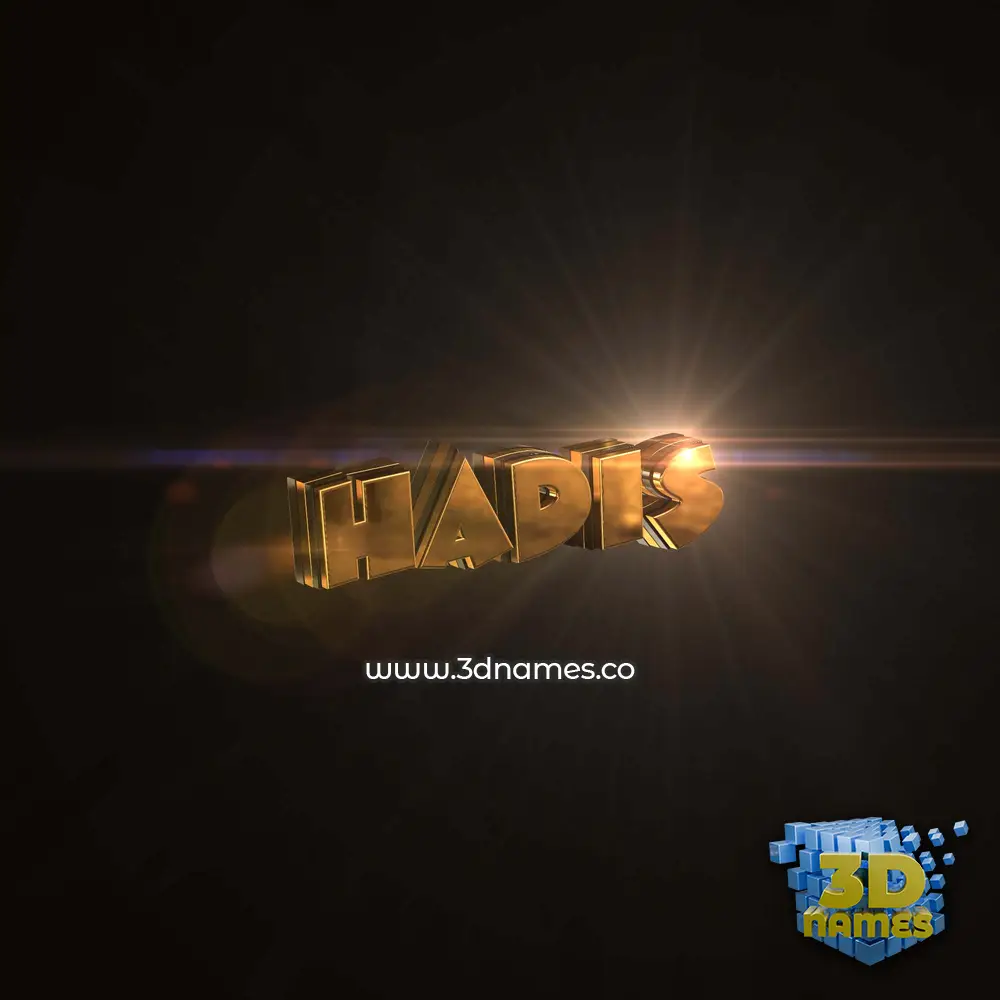 hadis in Golden Sparkle style - 3D name wallpaper