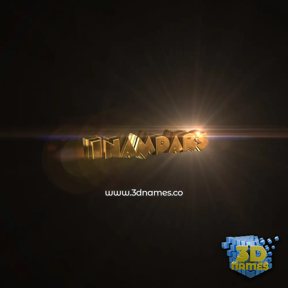 inamdars in Golden Sparkle style - 3D name wallpaper