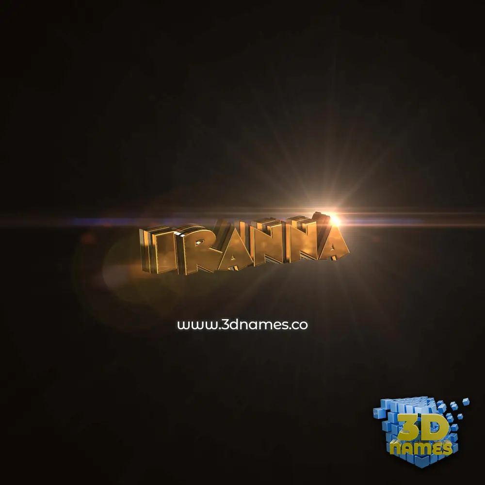 iranna in Golden Sparkle style - 3D name wallpaper
