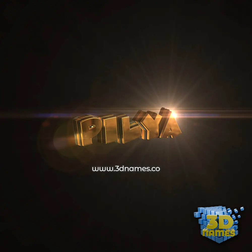 pilya in Golden Sparkle style - 3D name wallpaper