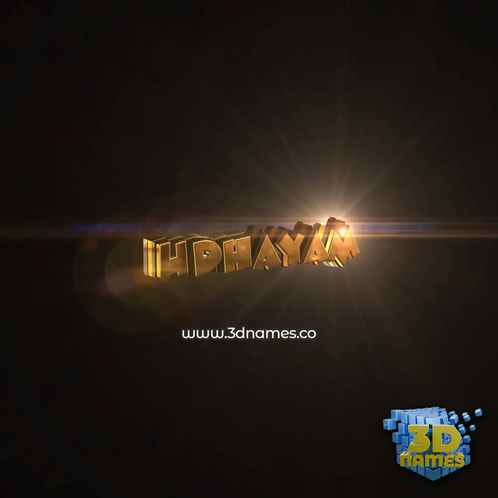 udhayam in Golden Sparkle style - 3D name wallpaper