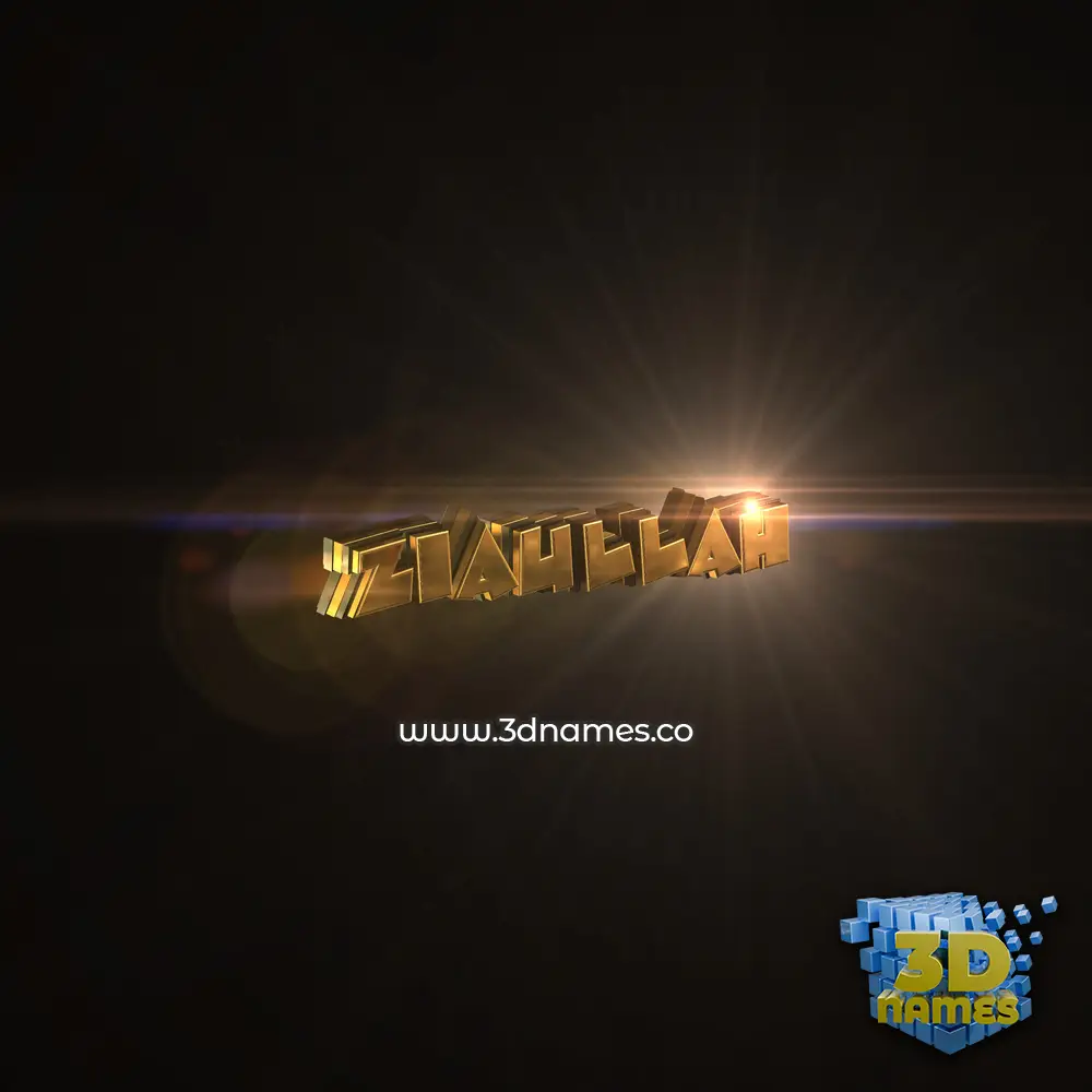 ziaullah in Golden Sparkle style - 3D name wallpaper
