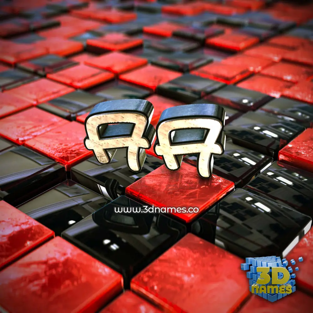 aa in Red Checkered style - 3D name wallpaper