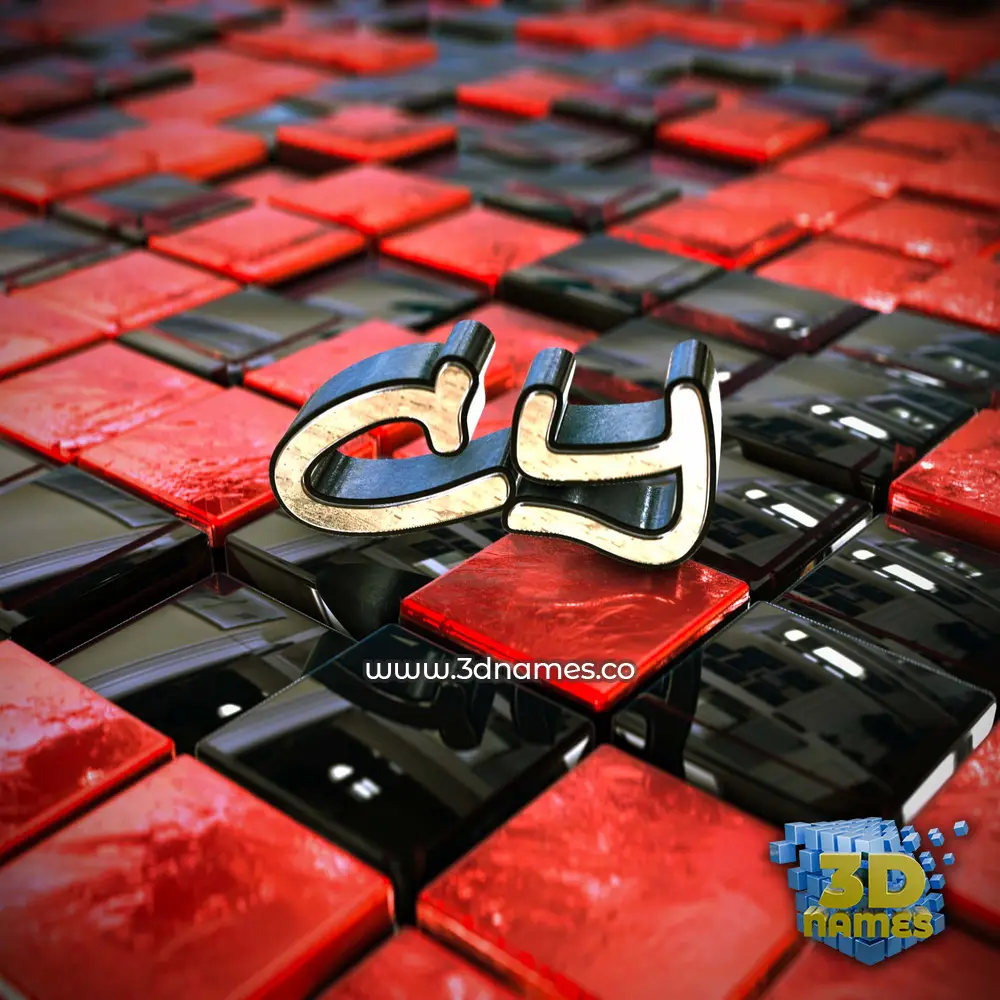 cy in Red Checkered style - 3D name wallpaper