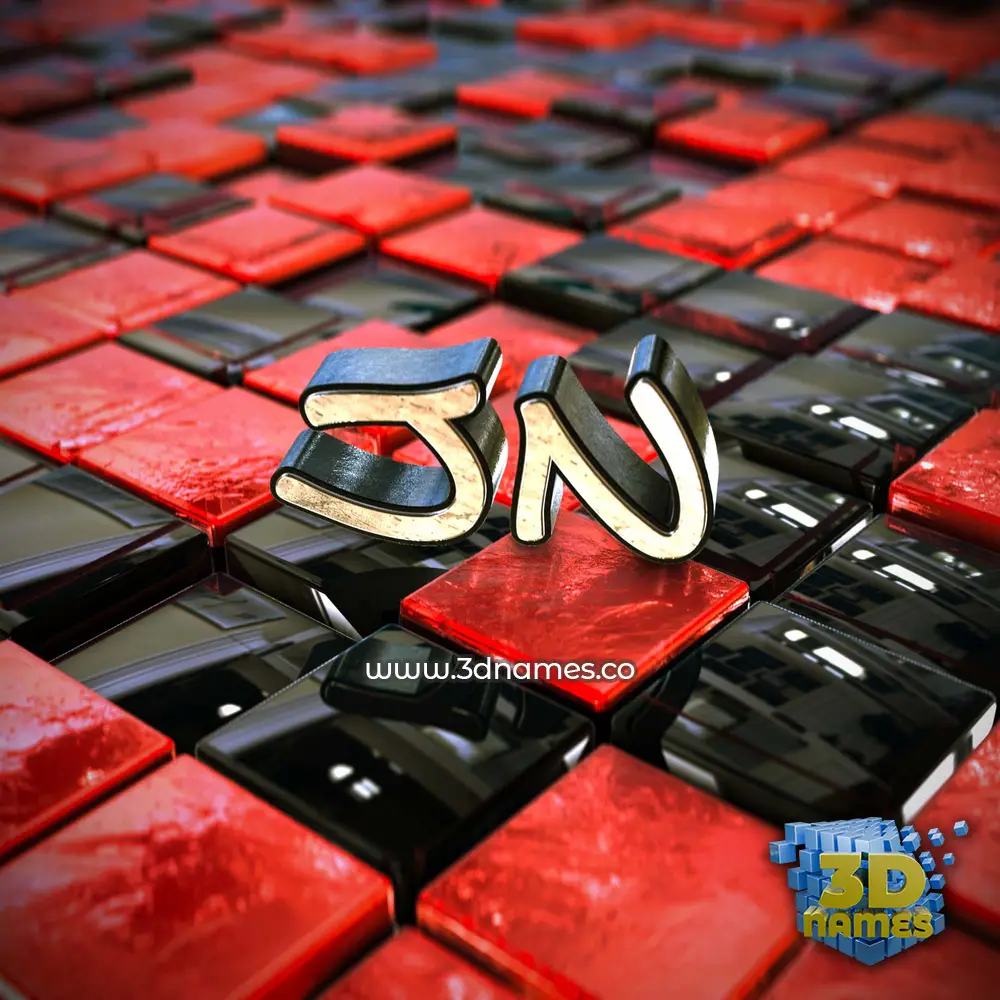 jn in Red Checkered style - 3D name wallpaper